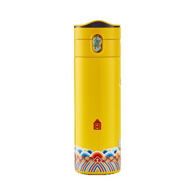 China Dual Name PORTABLE Wall Washer Forbidden City Design OEM IP Smart Flask With Temperature Thermos Vacuum Flask for sale