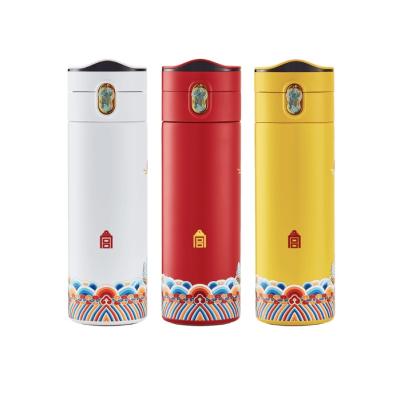 China PORTABLE IP OEM design Forbidden City seal china led smart with temperature themo vacuum flask for sale