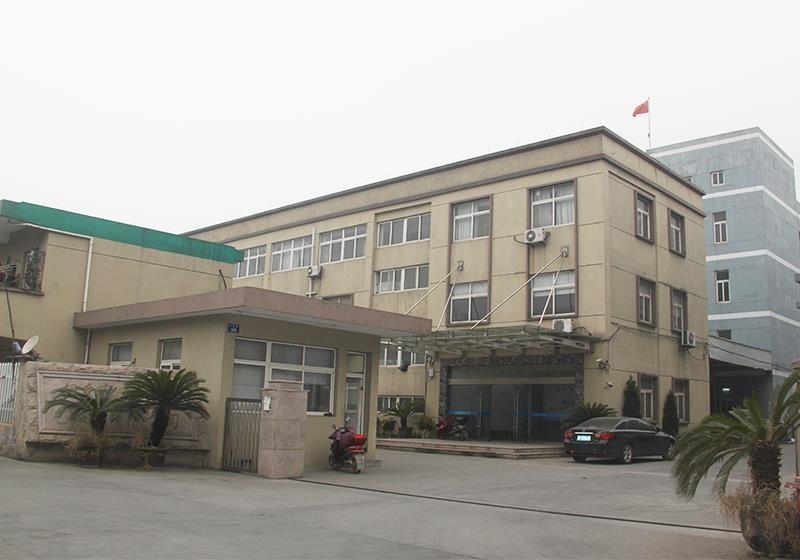 Verifizierter China-Lieferant - Tongxiang Dayi Wood & Plastics Co., Ltd.