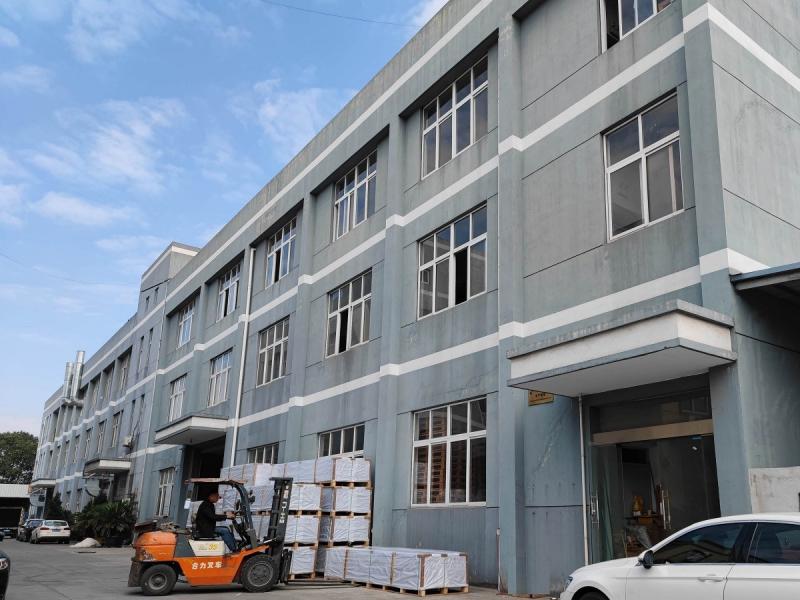 Verifizierter China-Lieferant - Tongxiang Dayi Wood & Plastics Co., Ltd.