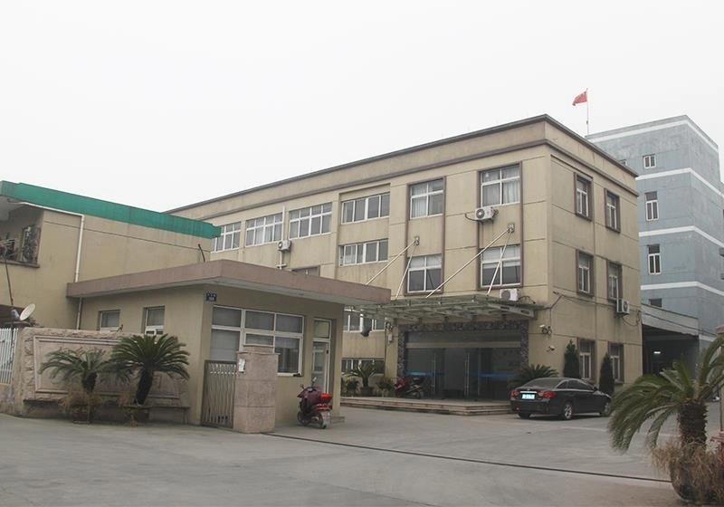 Fournisseur chinois vérifié - Tongxiang Dayi Wood & Plastics Co., Ltd.