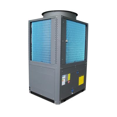 China 2.50KW R290 Commercial Heat Pump Reduces Operating Costs for sale