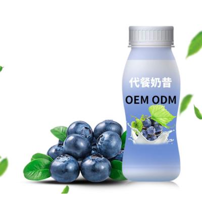 China Beauty Products Weight Loss Product Oligosaccharides Powder Drinks With Good Price for sale