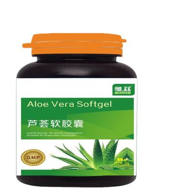 China Slimming Soft Aloe Capsule Slimming Detox Anti Heat Release Capsules for sale