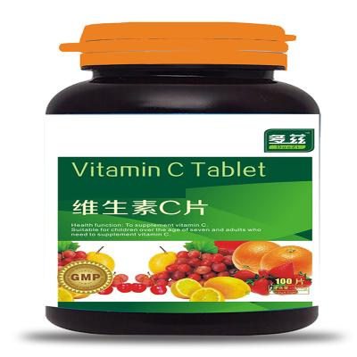 China Vitamin C Supplement Orange Flavor Effervescent Vitamin C +Zinc Tablets For Body Immune System for sale