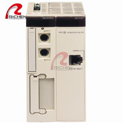 China 100% New and Original Allen-Bradley PLC Module TSXP57204M TSXP57204M for sale