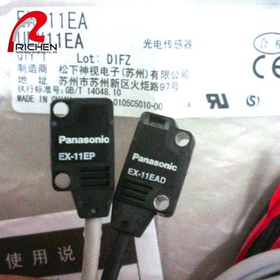 China Electronic Equipment Panasonic Proximity Sensor Switch EX-11EA EX-11EAD EX-11EP for sale