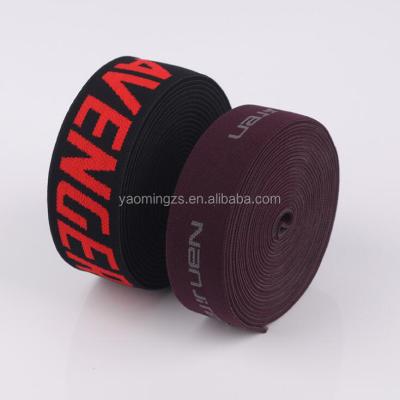 China Viable Custom Woven Anti-Slip Jacquard Ribbon / Embroidered Elastic Band / Underwear Elastic Waistband or Boxer for sale