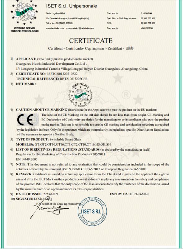 CE - Guangzhou Huichi Industrial Development Co., Ltd.