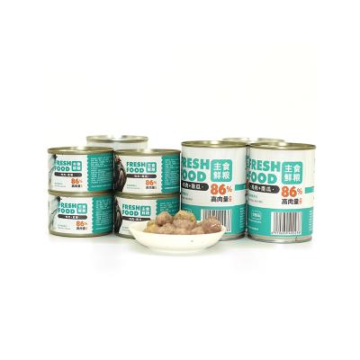 China 2021 viable new sale cheap dog food for canned pet food pet food for sale