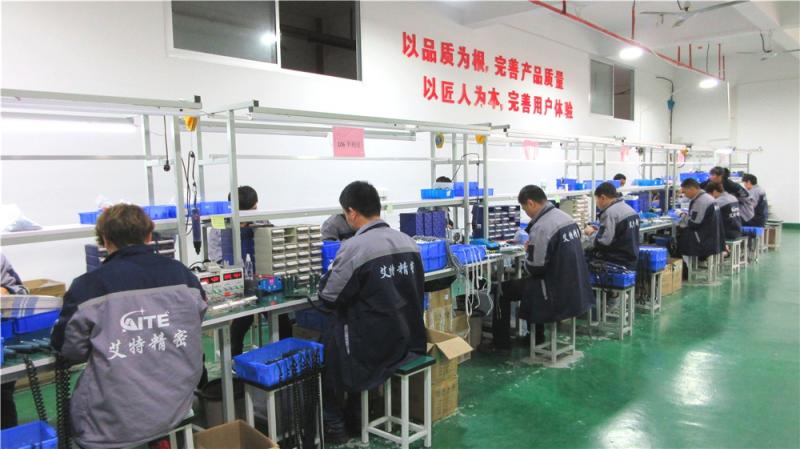 Verified China supplier - Fujian Aite Precision Machinery Co., Ltd.