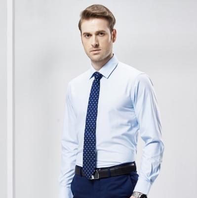 China Formal suit of name 100% Monograming cotton anti-pilling shirts and pants for men dress for sale