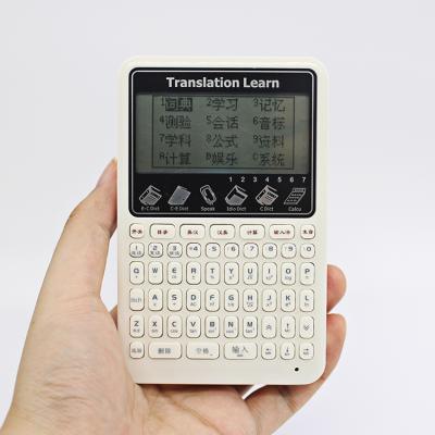 China ABS Plastic High Quality Electronic Dictionary Electronic Dictionary OEM Offline Translation Machine for sale