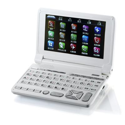 China Portable Touch Screen English Tamil Learning Electronic Dictionary With Simultaneous Translation S7 for sale