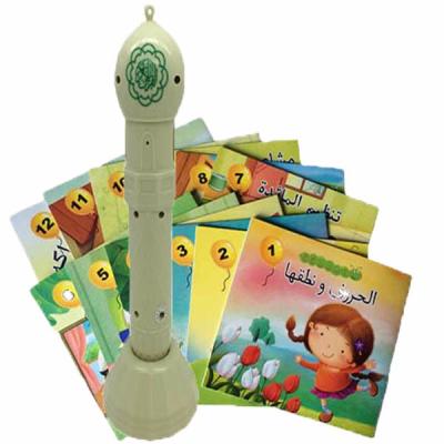 China Educational English Toy in Urdu Meaning Talking Pen for English Educational Tool Language Learning for sale