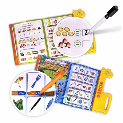 China Finger Sound Touch Book Button Educational Toy Preschool English-Arabic Learning Toy for sale