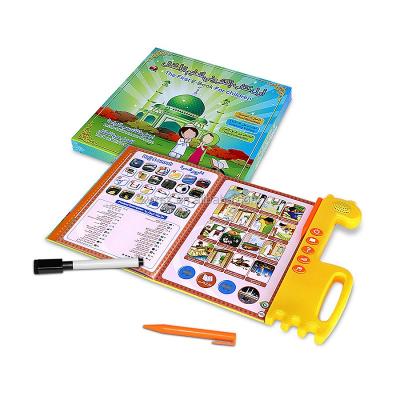 China Educational Toy Kids English Arabic Customized Educational Languages ​​Toy For Preschool Study for sale