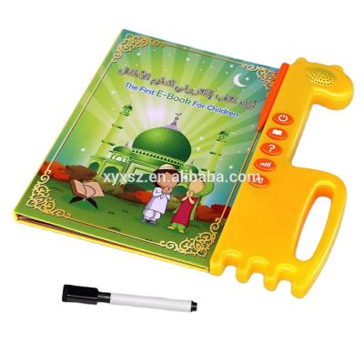 China Educational Toy Popular Kid Islamic Ipad Qt0626 Teaching Machine for sale