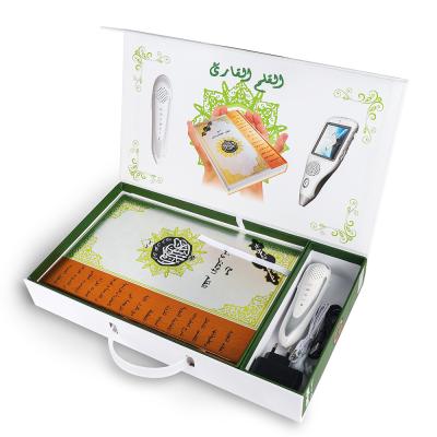 China 100% best price eco-friendly holy quran digital quran read pen for muslims with 4GB memory for sale