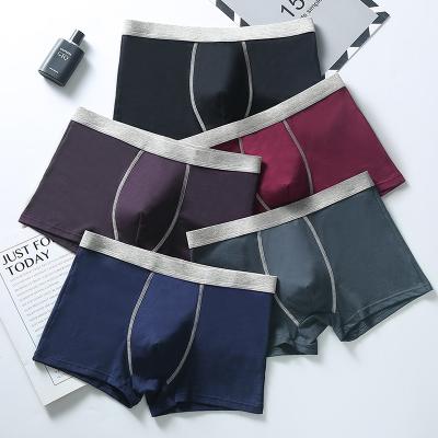 China Foreign Trade Antibacterial Men's Underwear Cotton Solid Color Breathable Comfortable Boxer Pants Big Shapes Wholesale Loose Type Boxer Underwear for sale