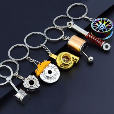 China Inner Gear Hub Turbo Hub Metal Car Accessories Valentine's Day Gift Portachiavi Piston Gift Car Accessories Brake Disc Damper Pendant Key Chain for sale