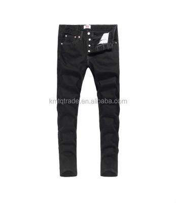 China New Products Best Quality Men's Breathable Jeans for sale