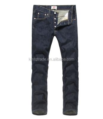 China Breathable Custom Made European Size Mens High Class Jeans for sale