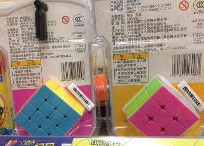 China Adhesive Soft Anti Theft Labels , Alarm Sensor Security Tag Sticker Deactivatable for sale