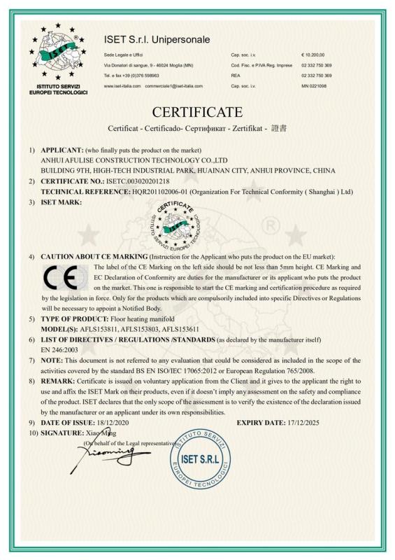 CE - Anhui Afulise Construction Technology Co.,ltd