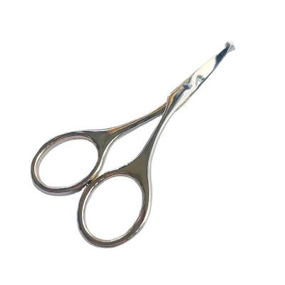 China Nose Hair Scissors Durable Use Safety Mini Trimming Scissors Beauty Care Nose Hair Scissors for sale