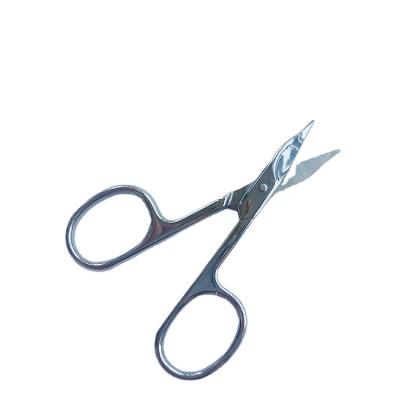 China Good Quality Right Handed Craft Trimming Eyebrow Scissors Forehead Thinning Scissors for sale