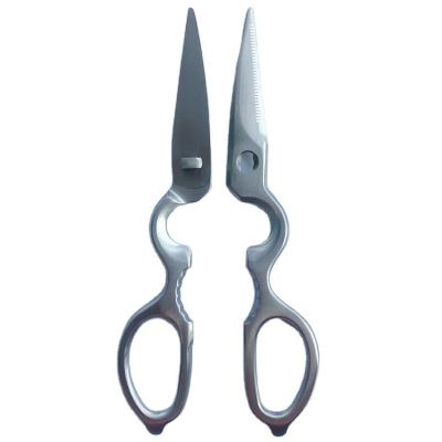 China 2022 New Kitchen Scissors Safety Stainless Universal Cooking Scissors for sale