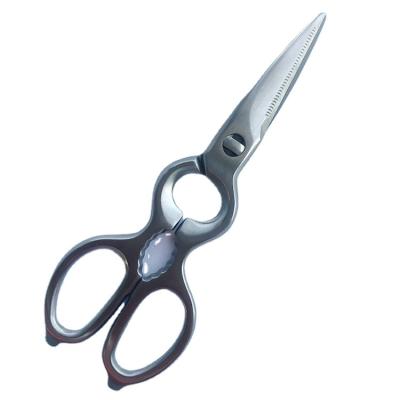 China Home Kitchen Scissors Scissors Stainless Fast Delivery Excellent Accessories For Kids for sale