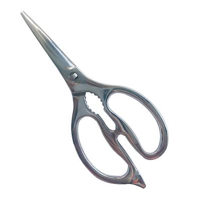 China Wholesale Cheap Price Stainless Steel Scissors Manufacturers Stainless Kitchen Scissors for sale