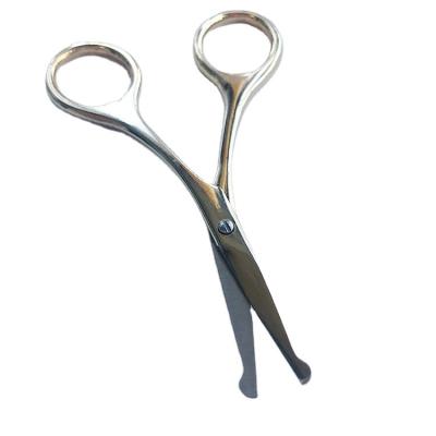 China Portable Nose Hair Scissors Discount Mini Trimming Vibrissa Scissors Sniff Hair Scissors for sale