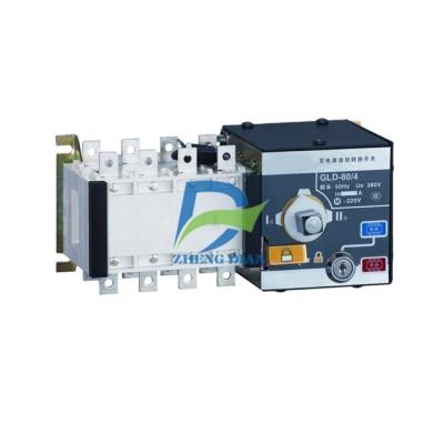 China Automatic Transfer Switch Switches For Cummins Perkins Deutz Doosan Volvo Penta Weichai Yuchai Shanghai Diesel Generator 1103A-33TG2 for sale