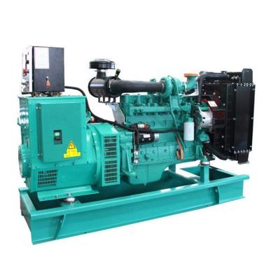 China 20KW 25KVA Cummins 4B3.9-G1 diesel engine generator price in China Cummins 4B3.9-G1 for sale