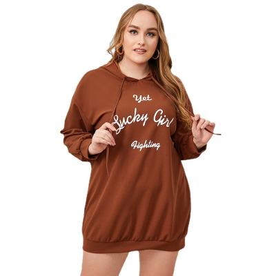 China Latest Anti-wrinkle Trend Fashion Brown Women Plus Size Letter Hoodie Sweatshirt Hoodies For Women for sale