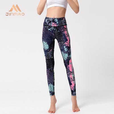 China OEM Breathable Fitness Clothing Jogging Yoga Running Wear Pants Gym Tights Stretch Sportswear Gaiters for sale