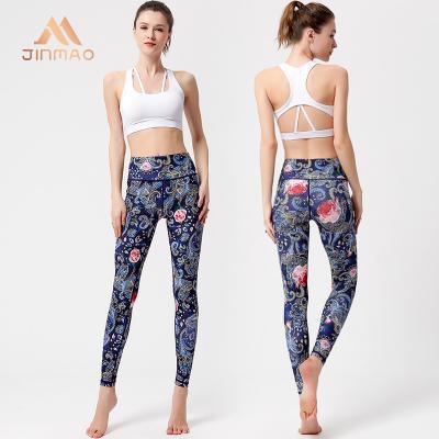 China Breathable Graffiti Print Sport Yoga Pants Women Workout Fitness Clothing Jogging Running Yoga Pants for sale