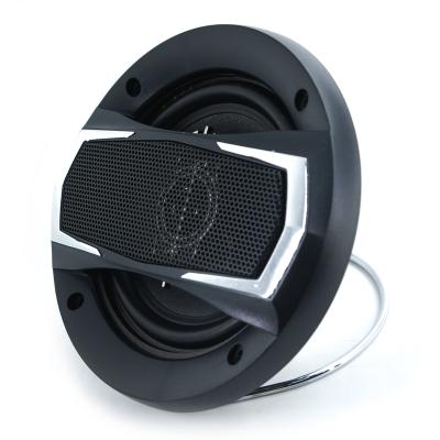 China 5 Inch 7.3cm Car Audio Coaxial Active Speaker 3 Way High Power Auto Speaker for sale