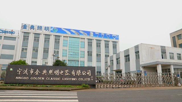 Verified China supplier - Ningbo Golden Classic Lighting Co., Ltd.