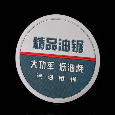 China Low MOQ Bojian China Brand Decorative Aluminum Label Logo Sticker Earring Dome Dome Bow Plastic Sticker Low MOQ for sale