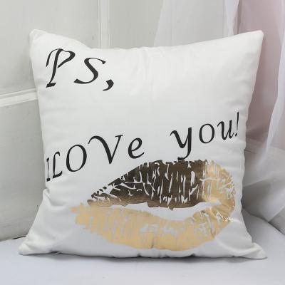 China Factory Price Disposable Aluminum Printed Pillow Case Pillow Cover Glossy Kiss Print Pillow High Quality for sale