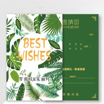 China paper & New cardboard design printing cheap price a6 insects business card a5 business card printed cheap price for sale