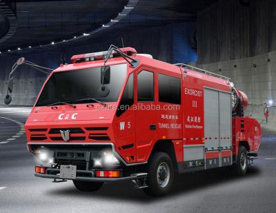 China Tunnel Fire Truck 3001 - 5000L for sale