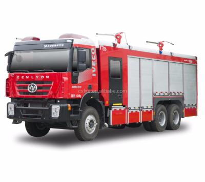 China Dry Powder Fire Truck With IVECO Chassis 3001 - 5000L for sale