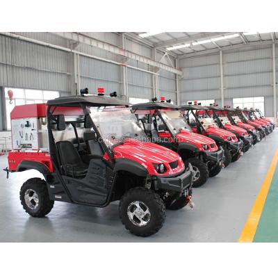 China 4X4 All Terrain Fire Fighting Motorcycle (Fire Fighting ATV) 200L for sale