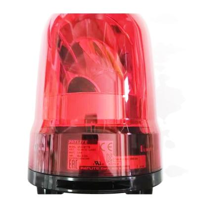 China Maintenance-free motor double reflection LED brushless structure SKH-M1TB-R SKH-M1TB-R for sale