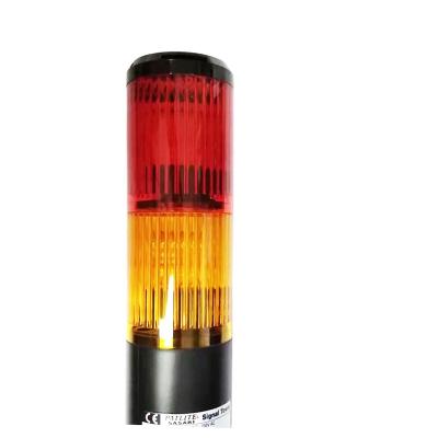 China STD-223-RY STD-223-RY Red and Yellow Turn Signal Light for sale